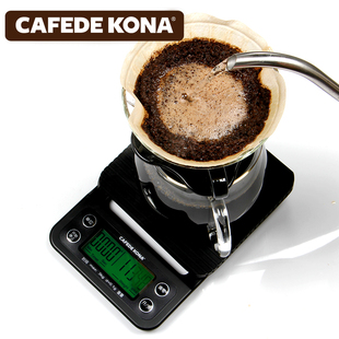 CAFEDE KONA 手冲咖啡电子称吧台厨房食品电子秤 带计时 3kg 0.1g