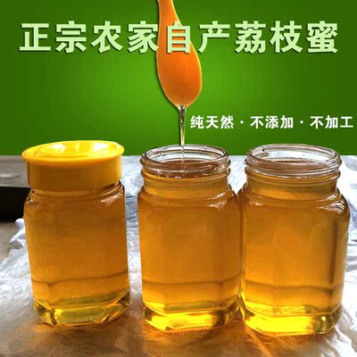 正宗广西农家自产纯天然荔枝蜂蜜原生态无添加蜂蜜