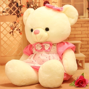 正版泰迪熊公仔毛绒玩具熊公主熊布娃娃大抱熊小熊猫抱枕生日礼物