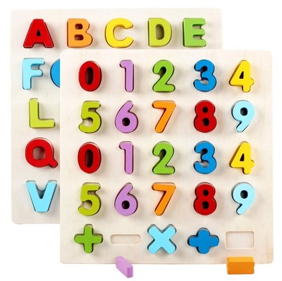 木制早教益智玩具1-2-3周岁宝宝儿童大号木质拼图认字母数字积木