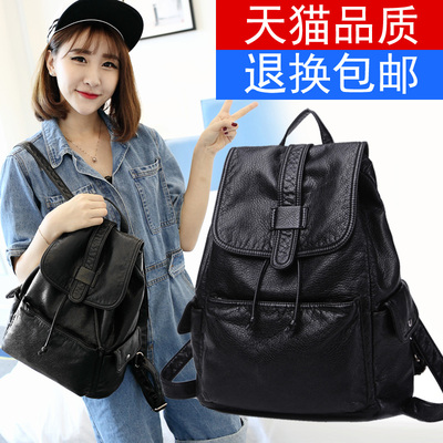 双肩包女韩版学院风 包包2016新款旅行包背包女时尚休闲书包女包