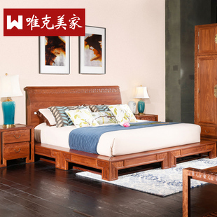 唯克美家新中式红木雕花大床 现代刺猬紫檀实木床头柜组合双人床