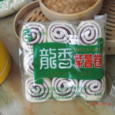 龙香 紫薯卷 9个装 410g 新鲜包点 非冷冻食品