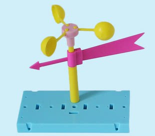 科技小制作早教DIY科学实验益智玩具儿童创意 风力风向 风向标