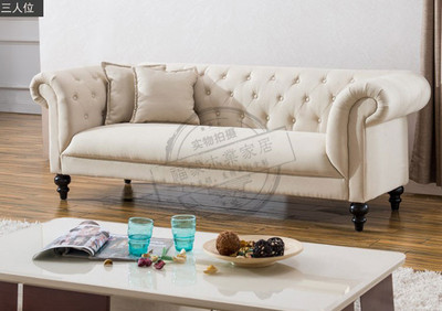 美式客厅组合双人三人布艺沙发简约欧式小户型会所拉扣棉麻布沙发