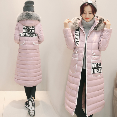 2016冬装新款韩版超长款过膝修身加厚棉衣女大毛领羽绒棉服外套