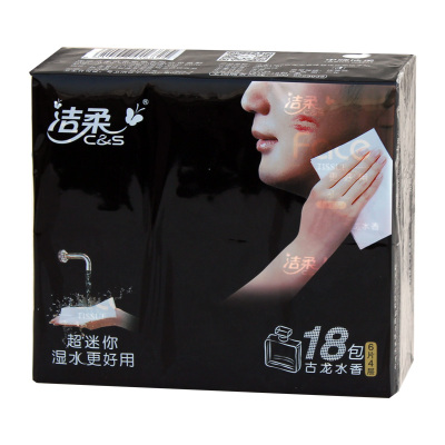 i洁柔纸巾Face古龙水香味超迷你手帕纸 可湿水 四层 6片X18包装