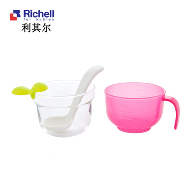 日本利其尔婴儿餐具Richell 电饭锅用煮粥器配研磨勺煮粥玻璃碗