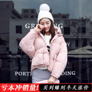 2016冬季新款时尚羽绒服女短款长袖加厚韩版修身显瘦面包服棉服潮