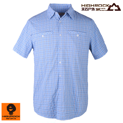 Highrock/天石TR1176 情侣款休闲夏装户外 短袖短袖速干衬衣/衬衫