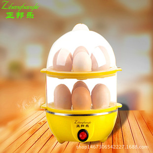煮蛋器双层煮蛋器早餐机蒸蛋器多功能不锈钢双层蒸蛋器自动断电