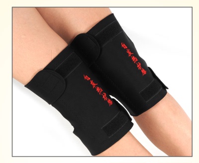 护膝带夏季男女超薄保暖老寒腿自发热空调加长中老年保健护膝盖