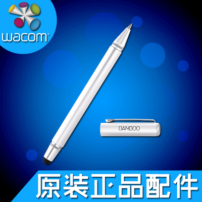 wacom bamboo stylus duo3 CS170耐用型笔头双头带圆珠笔ipad用笔