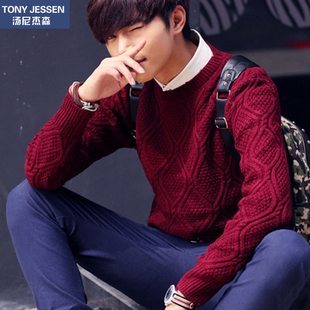 男装套头圆领纯色学生韩版毛衣 修身日系针织衫套头大码羊毛衫