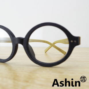包邮Ashin黑框复古眼镜框vintage阿拉蕾木质圆框板材镜腿近视镜架
