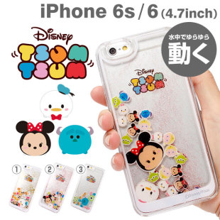 iPhone6s保护壳苹果6plus迪士尼手机壳卡通液体流沙会流动的闪粉