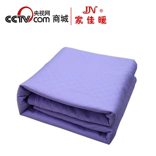家佳暖蓝色方格水暖毯电热毯床垫温控静音水热毯电褥子无辐射单毯