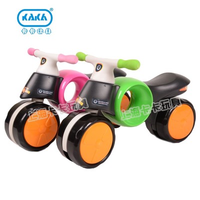 婴幼儿童塑料摩托车玩具滑板脚蹬二轮滑行扭扭助步学步特价包邮