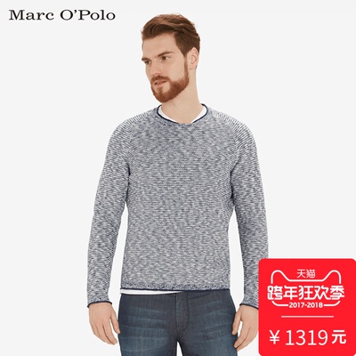 Marc O'Polo休闲针织衫 2017春装新款 男士套头圆领条纹长袖毛衫