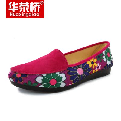 秋季老北京女士豆豆鞋  浅口软底单鞋 平跟舒适孕妇鞋 女鞋 布鞋
