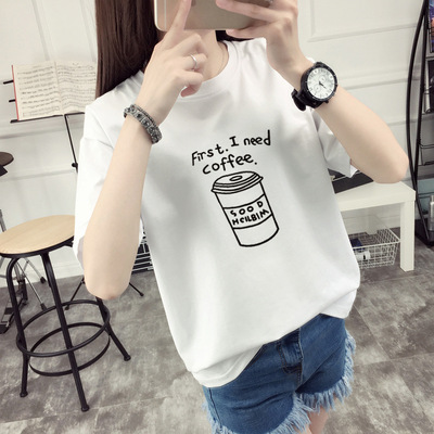 夏季韩国新款女士短袖T恤打底衫时尚百搭学生