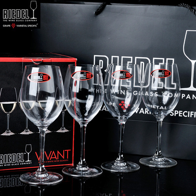 RIEDEL原装进口水晶玻璃红葡萄酒杯香槟杯高脚杯酒具礼盒送礼套装