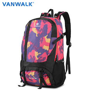 Vanwalk出走 迷彩户外旅行背包双肩包男士旅游包电脑包中学生书包