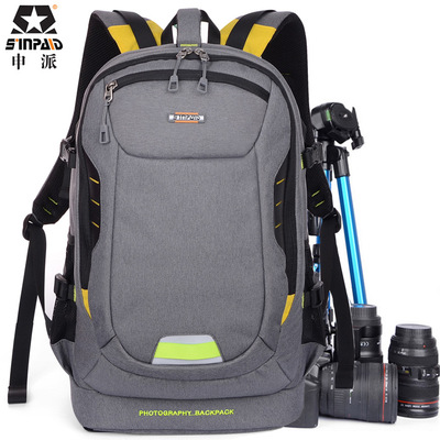 申派摄影包双肩专业数码相机单反双肩包户外防水休闲尼康相机包单