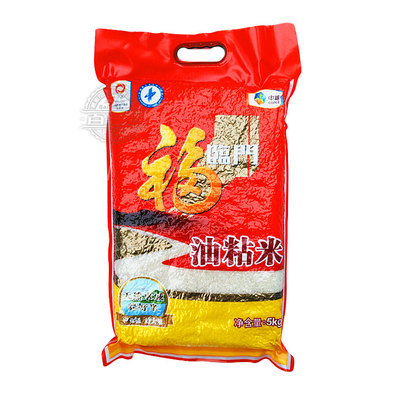 福临门油粘米5kg 大米 天然水域养好米 中粮出品 武汉满百包邮
