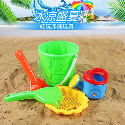 哲宏沙滩通五件套 铲子沙漏儿童幼儿园宝宝玩沙戏水套餐特价包邮