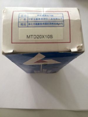亚德客全新原装正品MTD20X10S特价销售