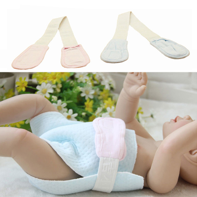 婴幼儿尿布带可调节尿布扣尿片固定带尿布绑带宝宝用品纯棉有弹力