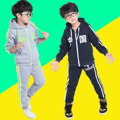 2014新款男童女童秋冬装儿童中国字运动服套装加厚中大童两件套