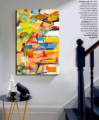 抽象艺术彩色色块现代简约几何多边形无框装饰画客厅卧室电表箱画