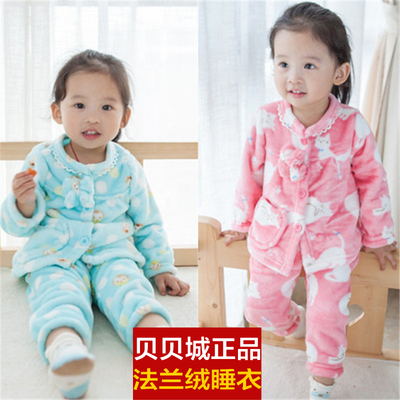 2016冬新款儿童法兰绒保暖居家服女宝宝小孩睡衣二件套装01234岁