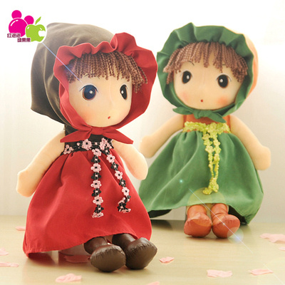 HPPLGG童话版菲儿创意布娃娃可爱毛绒玩具布偶公仔女孩洋娃娃礼物
