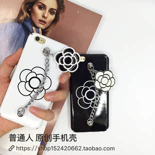韩国简约山茶花iPhone6S手机壳链条吊饰手链苹果6plus保护壳硬壳