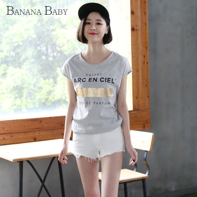 香蕉宝贝2015夏季新款短袖T恤女韩国修身显瘦学生上衣女装潮