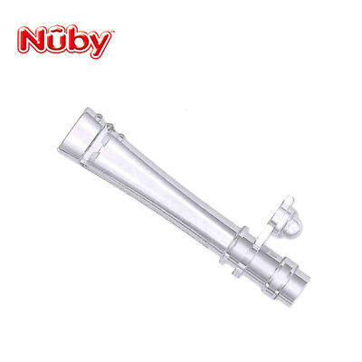 NUBY努比婴儿防漏水杯硅胶吸管上端儿童宝宝吸管杯备用配件替换管