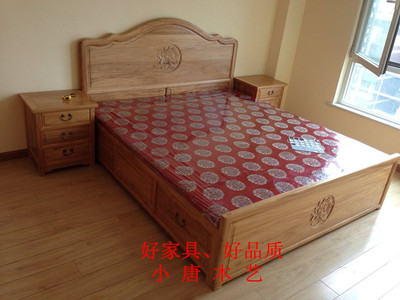 老榆木箱式床 双人床 简约大方可储存