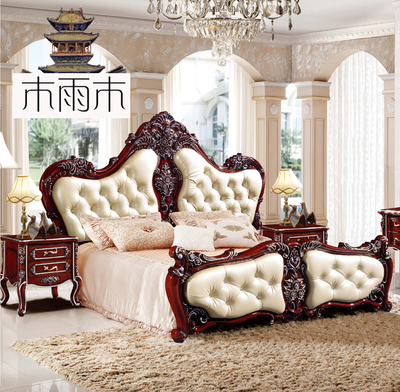 美式实木卧室套房成套家具四六件套家具欧式新古典家具双人床衣柜