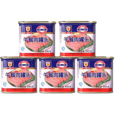 上海特产梅林罐头食品梅林午餐肉罐头340g*5组合户外即食早餐火锅