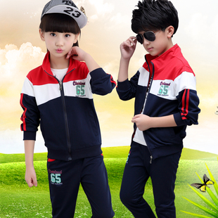 童装女童春秋套装 2016儿童男童休闲运动两件套韩版中小学生校服