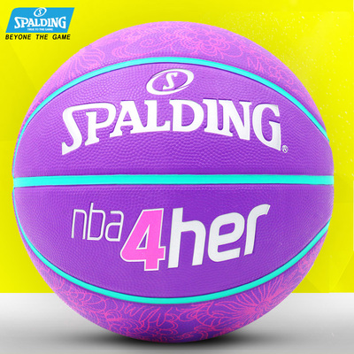 斯伯丁/SPALDING篮球女子6号初中小学生橡胶室外女子篮球83-051Y