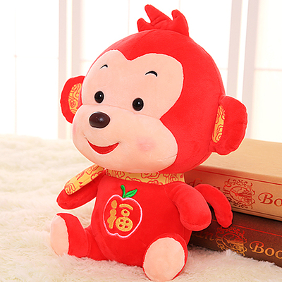 猴年吉祥物大红福猴子毛绒玩具猴子公仔布娃娃玩偶新年年会礼品