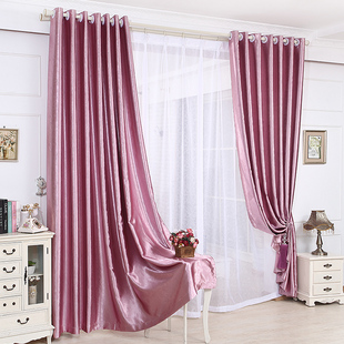 欧式窗帘成品简约现代压花遮光飘窗纱布定制特价客厅卧室纯色