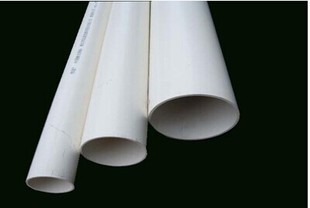 PVC排水管PVC水管 PVCU排水管 50 75 110 160 200 250 313 400 管