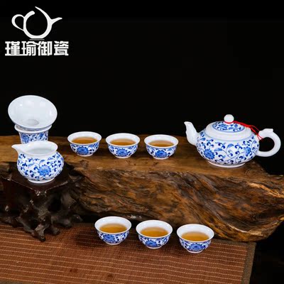 瑾瑜御瓷 高端手绘茶具 景德镇陶瓷手绘茶具 手绘茶具茶壶套装