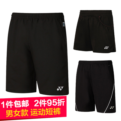 16新款 YONEX尤尼克斯羽毛球服短裤  男款女款羽球网球运动裤正品