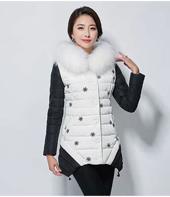 雪国天娇 2015冬季女装新款 修身显瘦毛领羽绒服女中长款 加厚